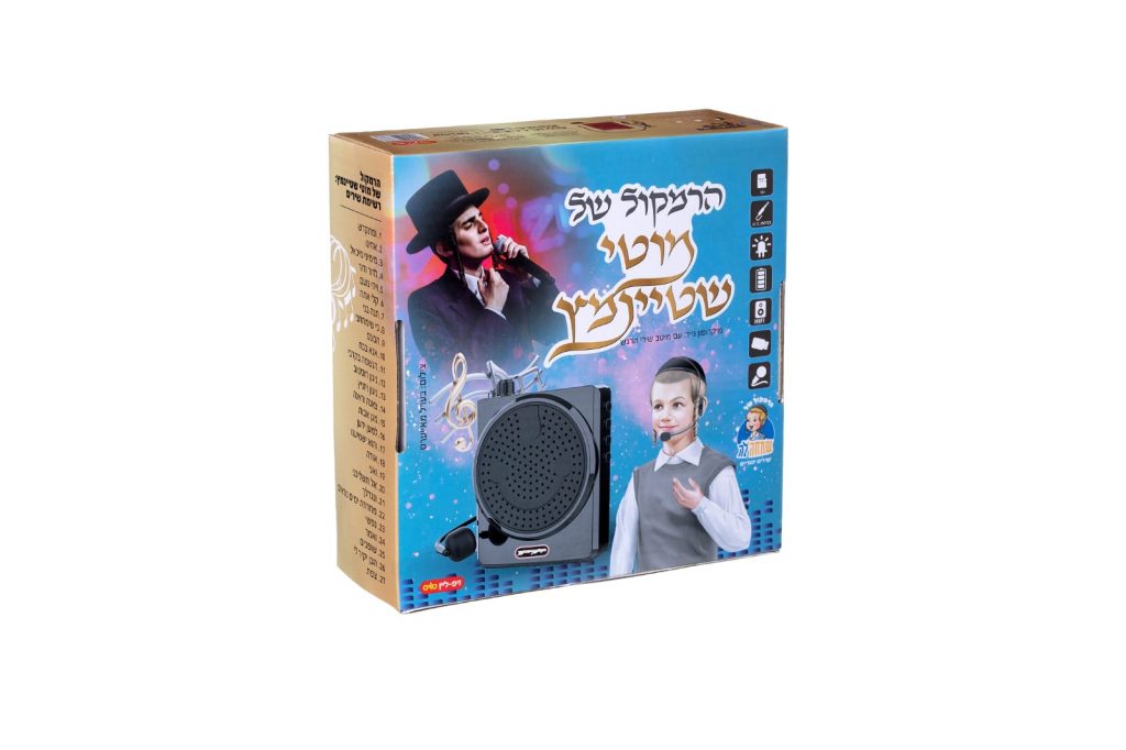 מדונה מוטי