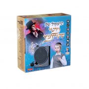 מדונה מוטי